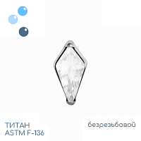 Топ Воздушный Змей безрезьбовой